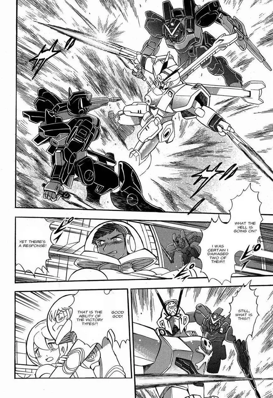 Kidou Senshi Crossbone Gundam Ghost Chapter 9 31